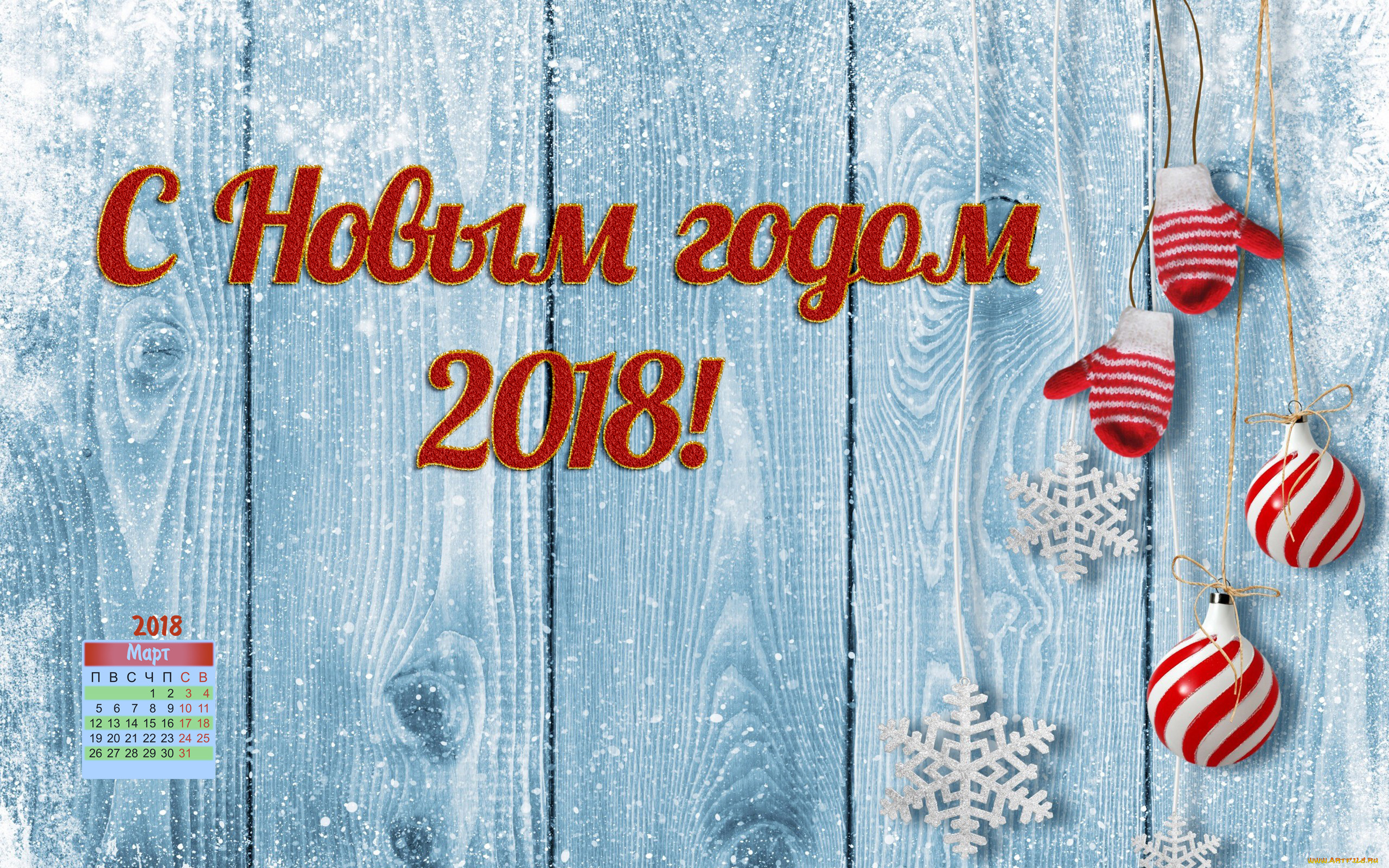 , ,  , 2018, , , 
